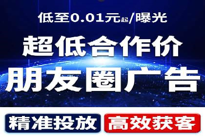 SEM竞价开户成功要素：案例剖析