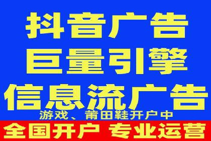 竞价广告优化：SEM竞价专员的实战案例